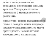 Вот, может кто знает