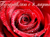 Любимые подруженьки!!!