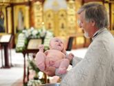 Крестины
