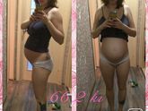 Для статистики