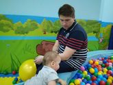 Папа в отпуске.