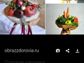 Девушки есть тут, кто