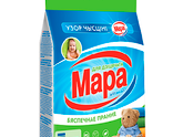 Порошок для детских вещей какой выбрать?