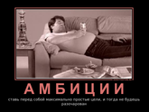 ДОНАБОР НА МАРАФОН "ПОМОГИ СЕБЕ САМА"