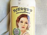 Маска для роста и от выпадения волос для ребенка 4.3 года