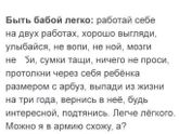 Нам девочкам!!!💐💐💐