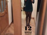 Пока нет еще животика :)