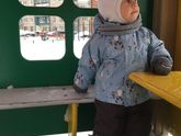 Ну вот и наступила