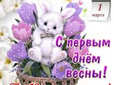 Эко. Подготовка II (дневничок планирующей)