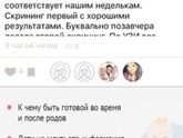 Что за фигня с приложением?!