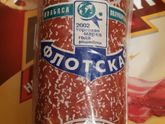 Рецепт салатика😉