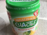 Пост-Совет ))) Нам гастроэнтеролог