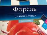 Девочки подскажи можно кушать