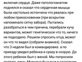 кто-нибудь встречал таких экспонатов?