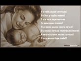 Моему сыночку сегодня 6