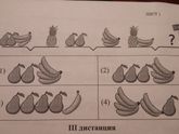 Помогите с задачками пожалуйста.)))