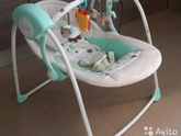Качели для новорожденных