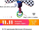 SOS игрушки на Али
