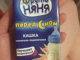 Девочки сколько раз в