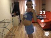 ?животик