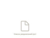 Что с бэбиком😱😱😱