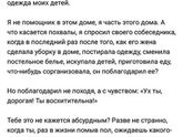 Нихера! Респект таким мужикам!!!
