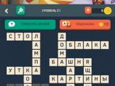 Помогите пожалуйста!!!🙏