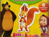 Игры для малышей