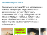 Эээээ, модераторы, ауууу!!!