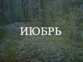 Хочу летооо!!!