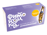 Что случилось?