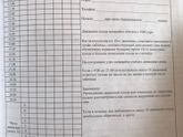 Живот ходит ходуном:)