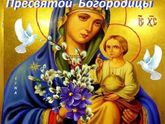 Вам