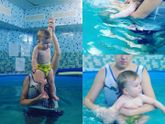 Плавание для самых маленьких