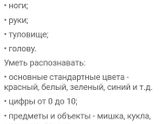 Неужели должен это все уметь и знать???