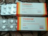 Транексам