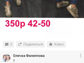 Где они все это заказывают?