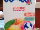 Сок для кормящих Агуша МИТИНО