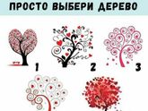 Не много тестов.