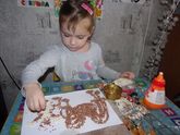 52 недели.Наш нескучный год-43 неделя.