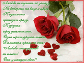 ❣️