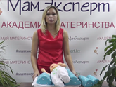 Делюсь информацией