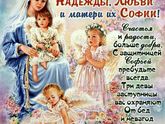 Поздравляю