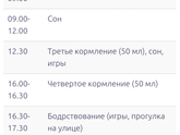 Возможно ли