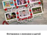подарки для близнецов