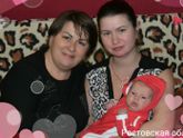 Нам 5-я неделя ?много слов ?