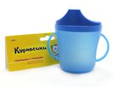 Поильник.