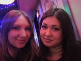 Нагулялись, отлучение от гв)