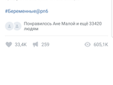 Немного интересного.