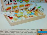 Мамы 4х леток